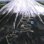 Google Earth Android App
