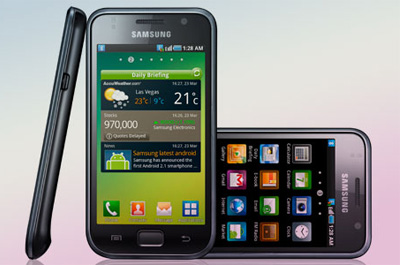 Samsung Galaxy S Teaser