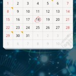 Calendar GOWidget
