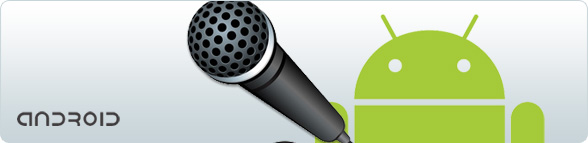 Android Developer Interviews