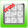 Sudoku 10000