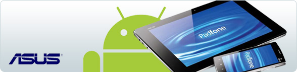 ASUS Padfone