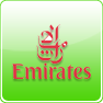 Emirates Airlines Handy