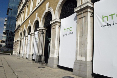 HTC Teaser