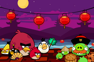 Angry Birds Moon Festival Teaser