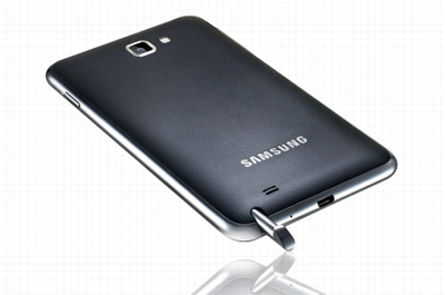 Samsung Galaxy Note Teaser