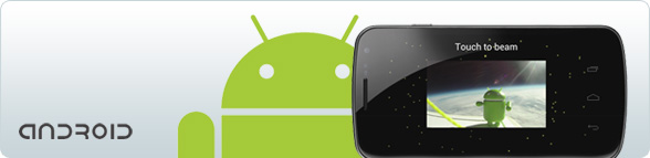 Android Beam