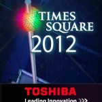 Times Square Official Ball App