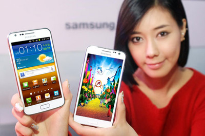 Samsung Galaxy S 2 HD LTE weiß Teaser