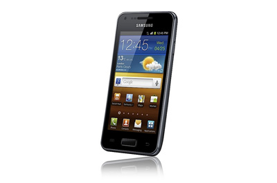Samsung Galaxy S Advance Teaser