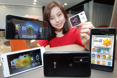 LG Optimus 3D Max Teaser