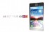 lg_optimus_4x_hd_teaser