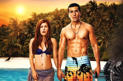 Türkisch für Anfänger Teaser