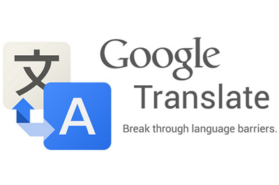 Google Übersetzer Teaser