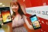 lg_optimus_30_teaser