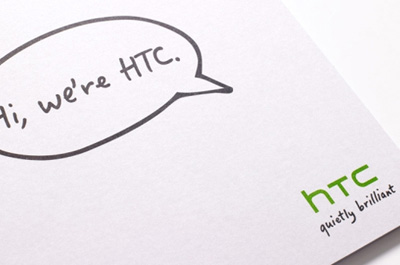 HTC Teaser