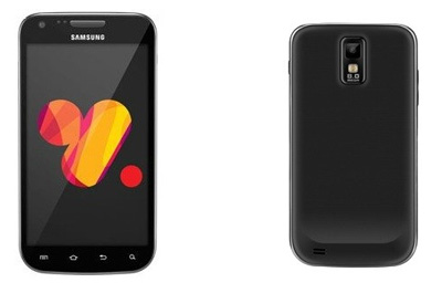 Samsung Galaxy S 2 Plus Teaser