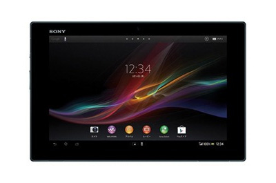 Sony Xperia Tablet Z Teaser