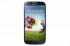 Samsung Galaxy S 4 Teaser