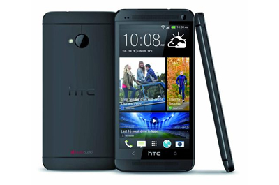 HTC One Teaser