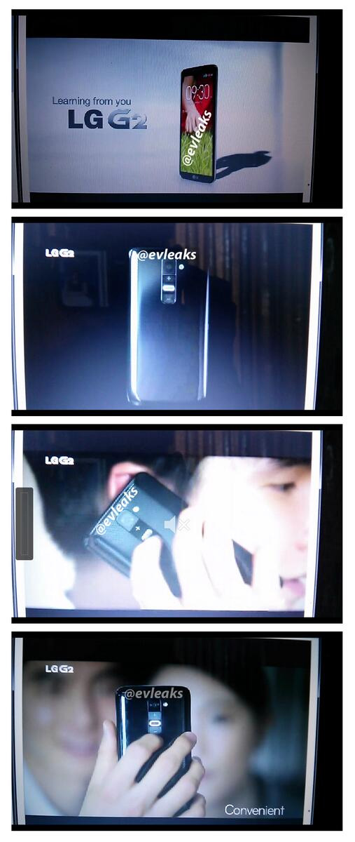 lg_optimus_g2_teaser2