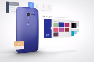 Motorola Moto X Teaser
