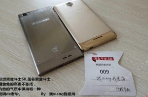 lenovo_golden_warrior