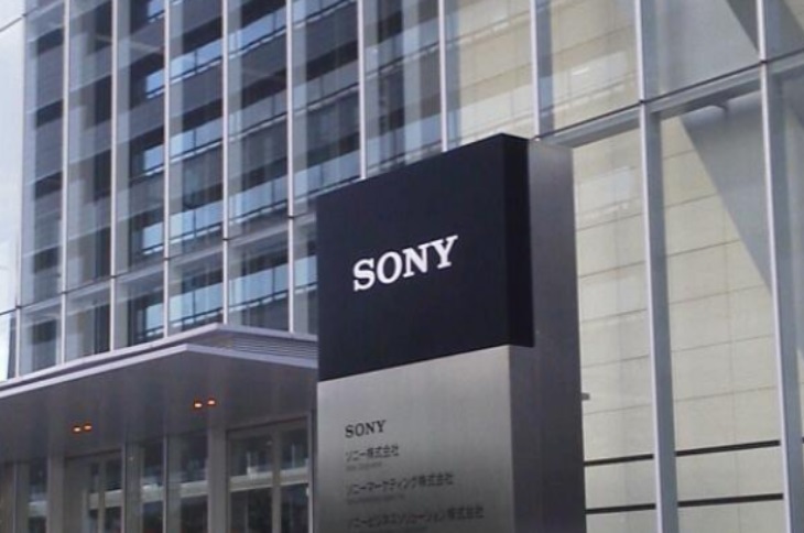 sony Gebäude
