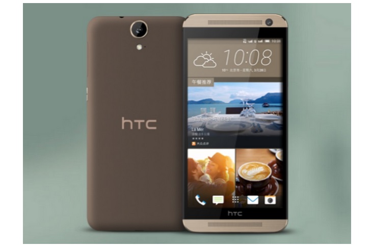 HTC One E9