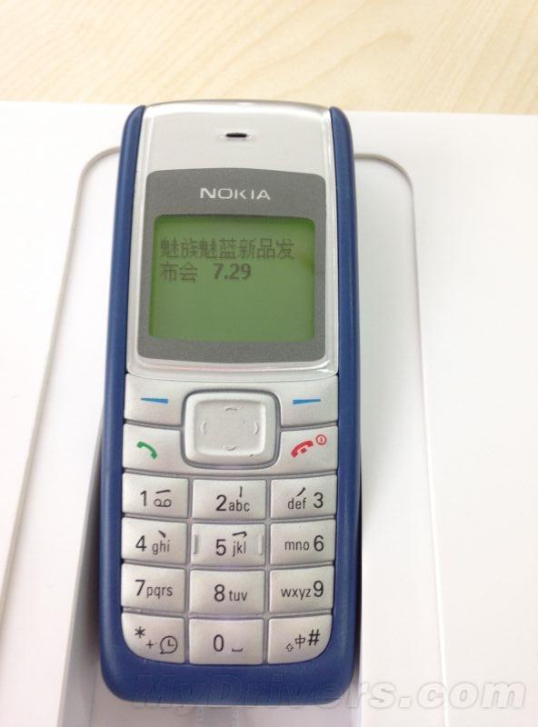 Meizu-uses-the-Nokia-1110-to-promote-the-upcoming-M2
