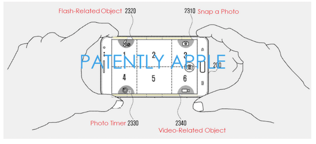 Samsung_Patent