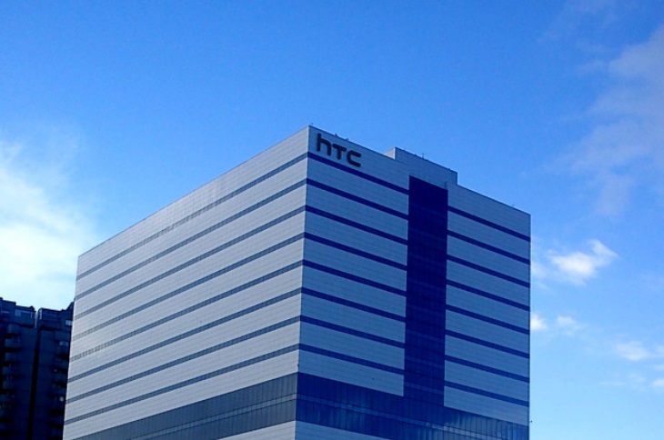 htc Gebäude