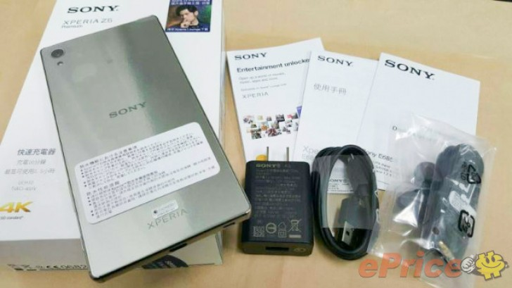 Sony_Xperia_Z5_Premium_Unboxing