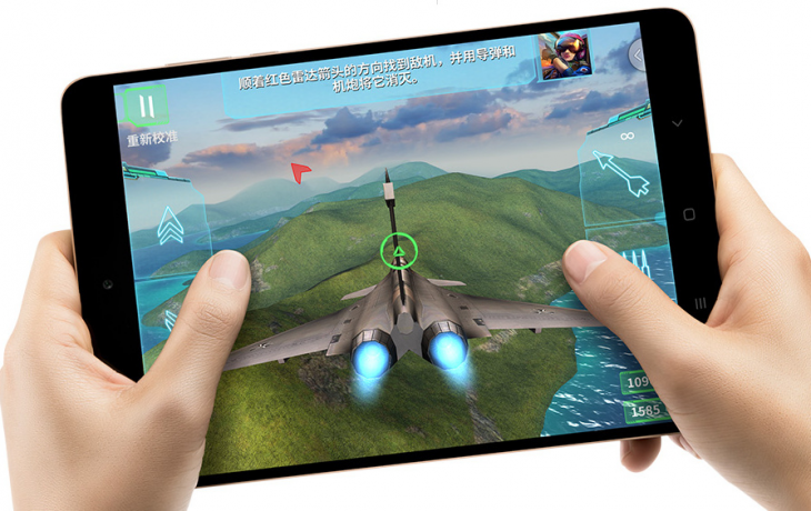Xiaomi_Mi_Pad2_II