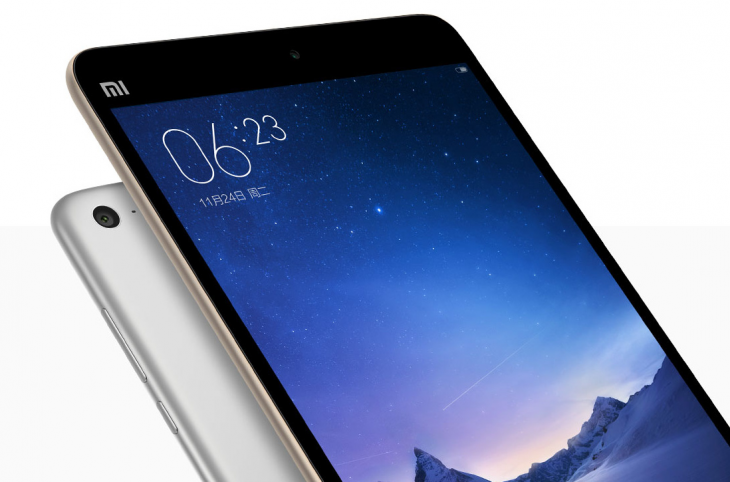 Xiaomi_Mi_Pad2_V