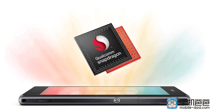 Snapdragon_Xperia_z6