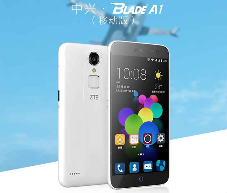 ZTE_Blade_A1