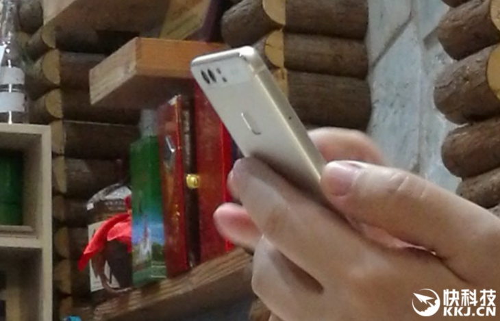 Huawei_P9_Leak