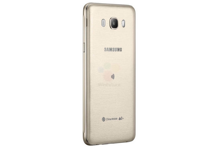 Samsung Galaxy J7 (2)