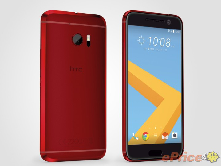 HTC_10_Red_Back_Front