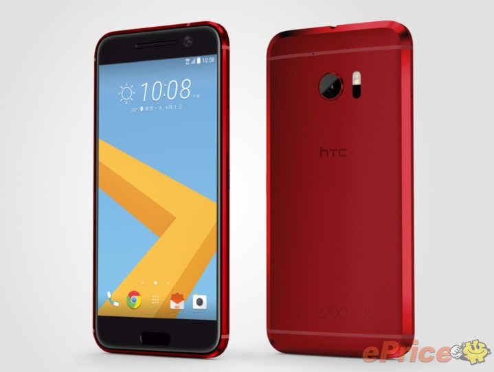 HTC_10_Red_Back_Front2
