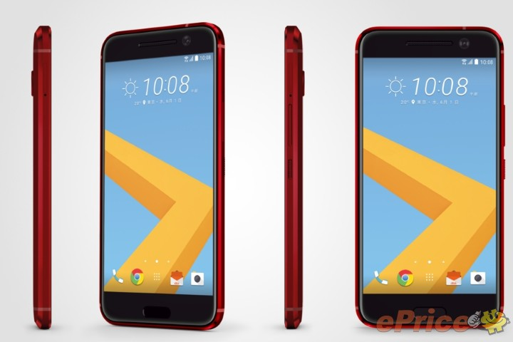 HTC_10_Red_Side_Front
