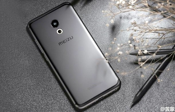 Meizu_Pro_6