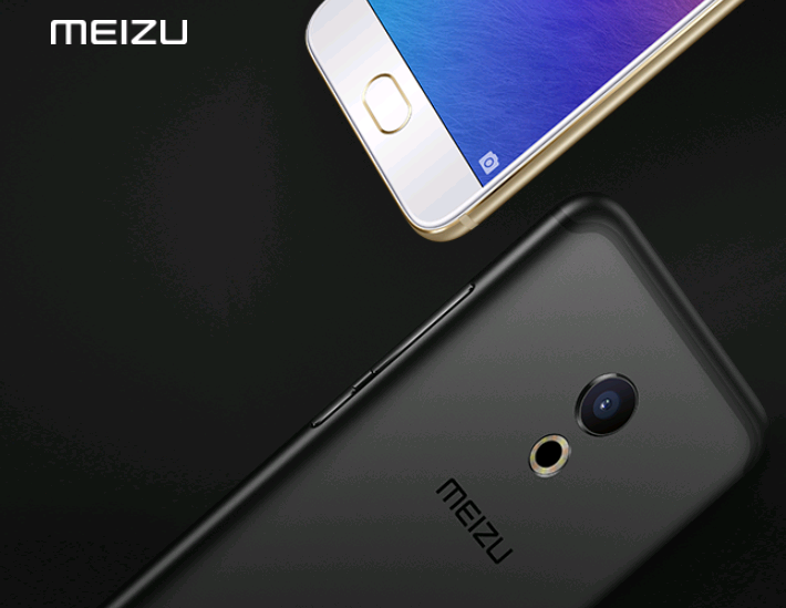 Meizu_Pro_6_Camera