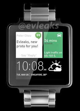 EvanBlass_HTC_Smartwatch_Render