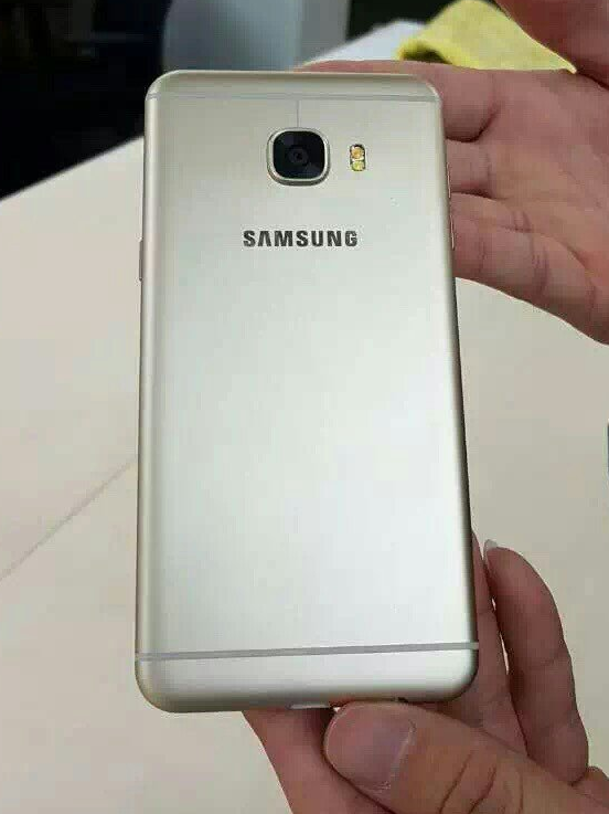 Samsung_Galaxy_C5_Back