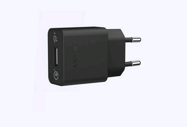 Sony_Xperia_XA_Ultra_Ladegerät