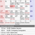 Jorte Calendar Android App