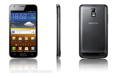 Samsung Galaxy S 2 LTE Teaser