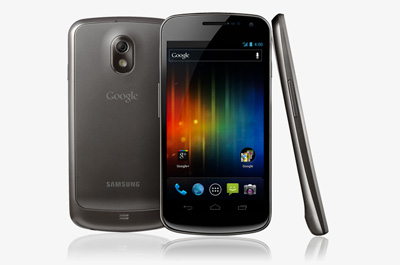 Samsung Galaxy Nexus Teaser